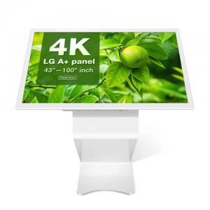 Buy cheap 450cd/M2 Multi Touch Screen Kiosk ,  Smart Android Interactive Digital Kiosk product