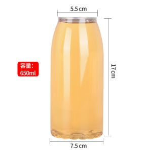 Buy cheap Pull Off Lids Beverage Plastic Drink Can For Juice from wholesalers