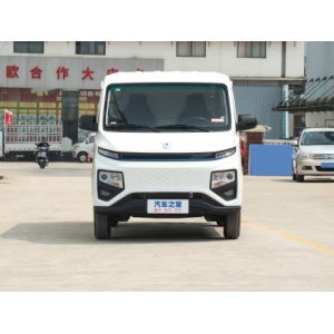 Buy cheap Geely Farizon V6E Electric Mini EV Cargo Van with Large Space and Energy-Saving Lithium Iron Phosphate Battery from wholesalers