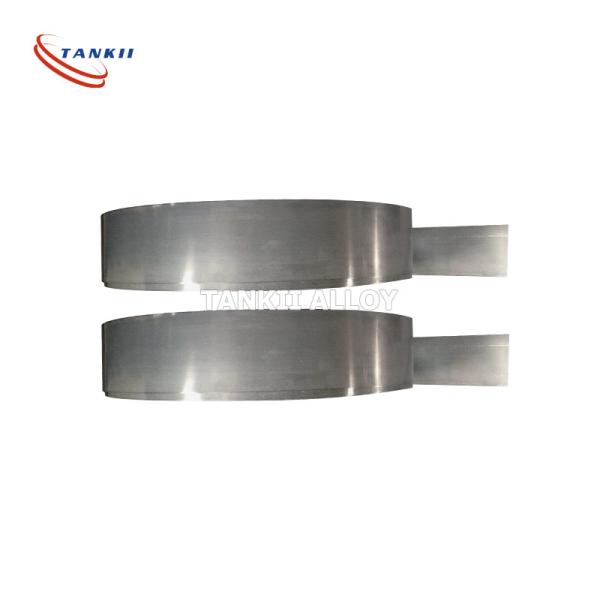 Buy cheap Copper Nickel Alloy Strip CuNi44 For Electrical Heating Cable High Corrosion Resistance And Low Electric Resistance from wholesalers