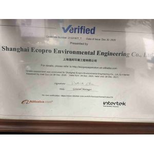 Shanghai Ecopro Environmental Engineering Co., Ltd. Certifications