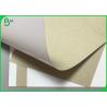 Buy cheap 0.7 x 1 m Duplex Board 350g White Grey Back For Wine Box Color Printable from wholesalers