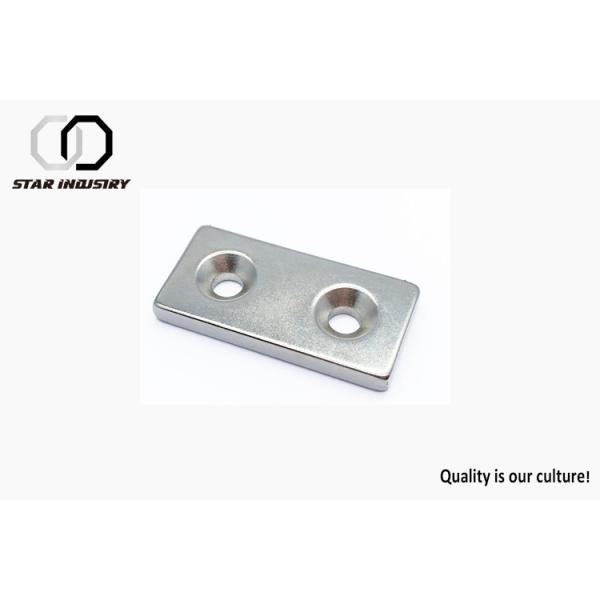 Quality Bright Bonded Countersunk Neodymium Magnets Durable Long Service Life for sale