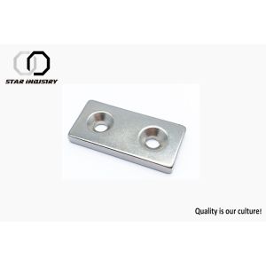 Buy cheap Bright Bonded Countersunk Neodymium Magnets Durable Long Service Life from wholesalers