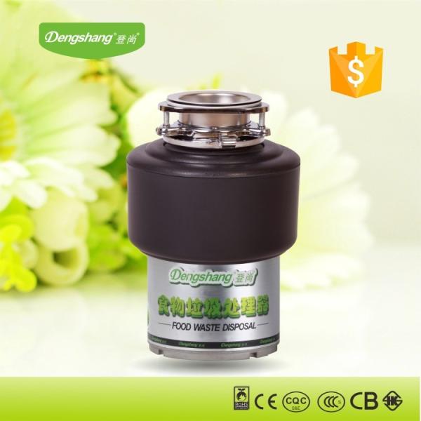 Buy cheap garbage disposers for household kitchen use OEM service home and abroad with CE CB approval from wholesalers