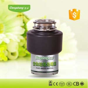 Buy cheap garbage disposers for household kitchen use OEM service home and abroad with CE CB approval from wholesalers