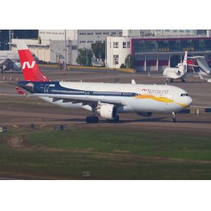 Buy cheap Timely International Air Freight Forwarding Guangzhou China To Germany from wholesalers