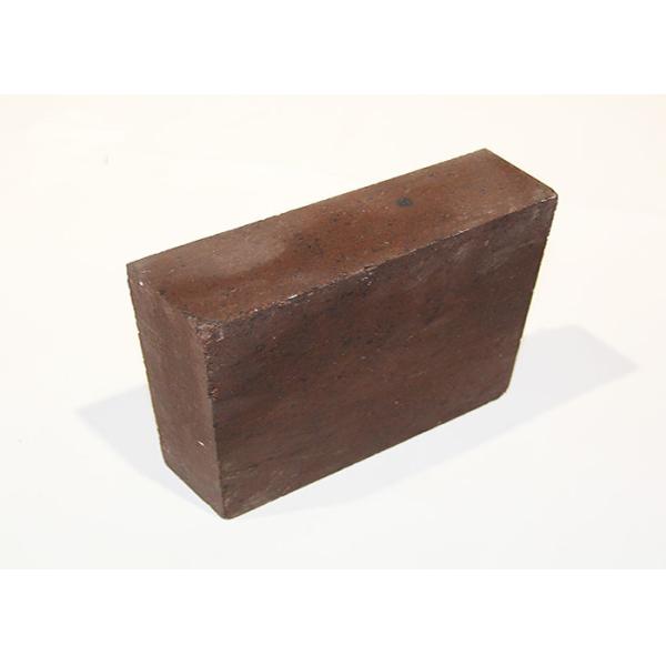 Buy cheap Ladles Fire Retardant Bricks FS-6578 from wholesalers