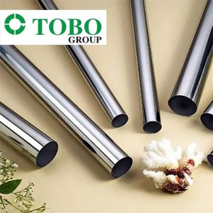 Buy cheap Customized Copper Nickel Pipe for High-Temperature Applications from wholesalers