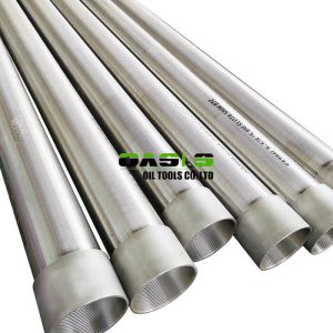 Buy cheap Customizable Wire Wrapped Screen for High-Performance Drilling from wholesalers