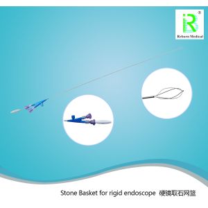 Buy cheap Urology Stone Retrieval Basket for Kidney Stone Fragment from wholesalers