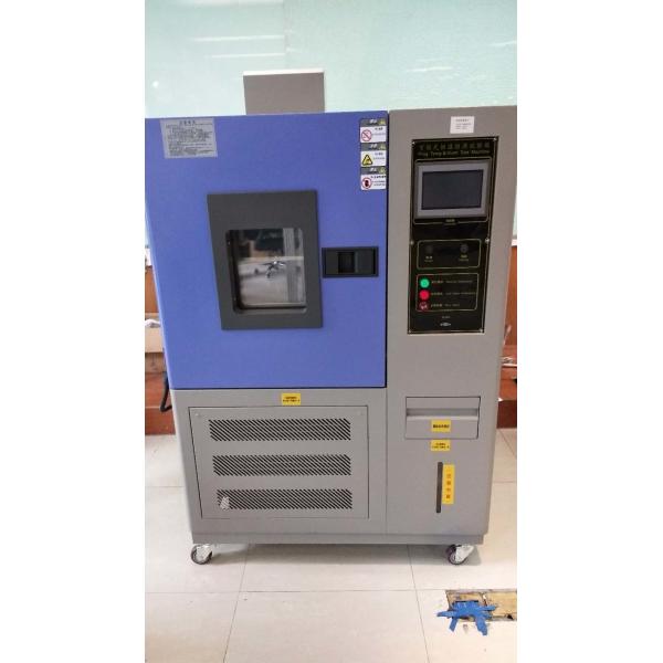 Quality LCD Touch Screen 150L Programmable Temperature and Humidity Chamber for sale