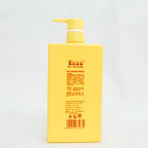 Buy cheap PE Shampoo Bottle-37 with pump from wholesalers