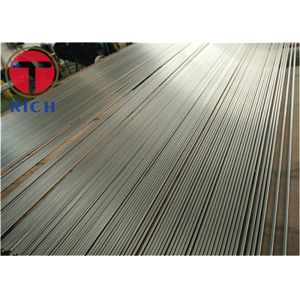 Buy cheap Industry 8.4g/cm3 ASTM B444 Inconel 625 Seamless Pipe from wholesalers