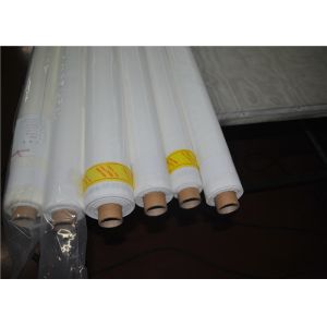 China Good Stability Polyester Tensile Bolting Cloth With Monofilament Yarn Plain Weave on sale