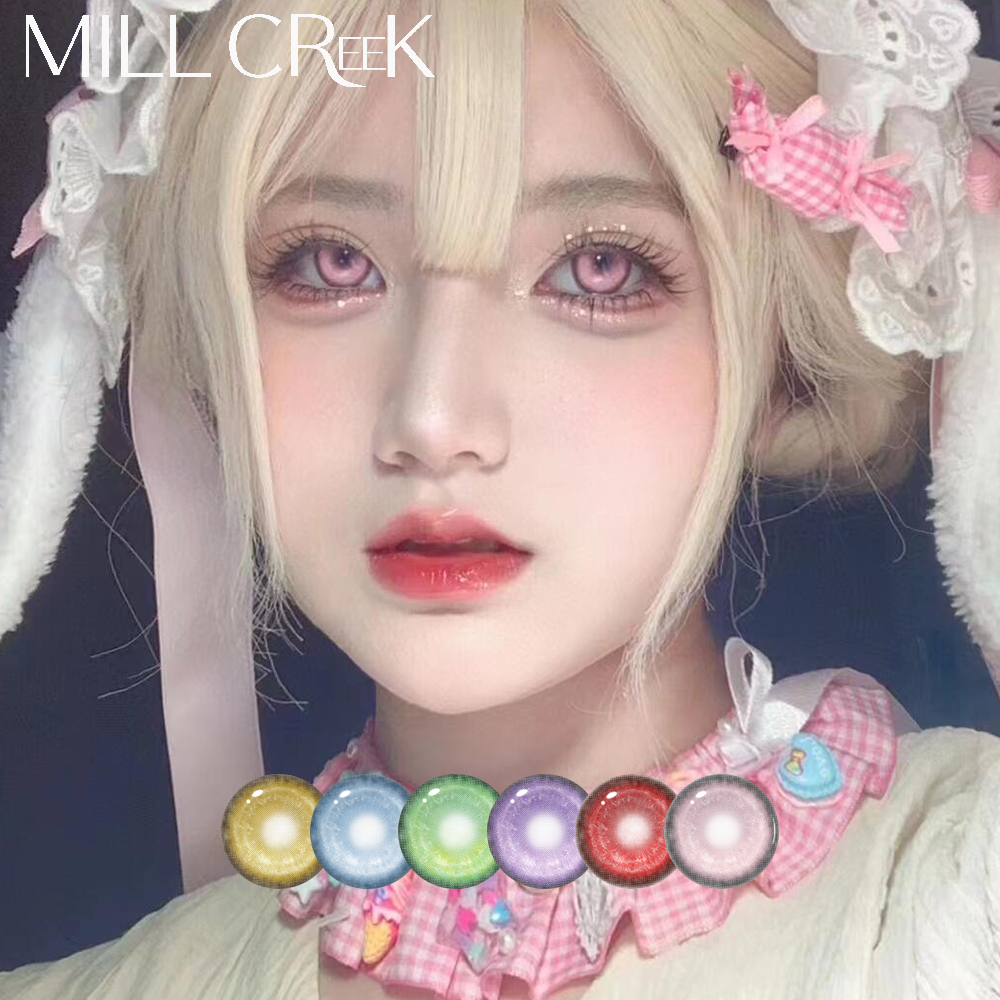 Buy cheap Compact Yearly Colored Contact Lenses 10Dk/T Oxygen Permeability -0.00 To -8.00 Power Range product