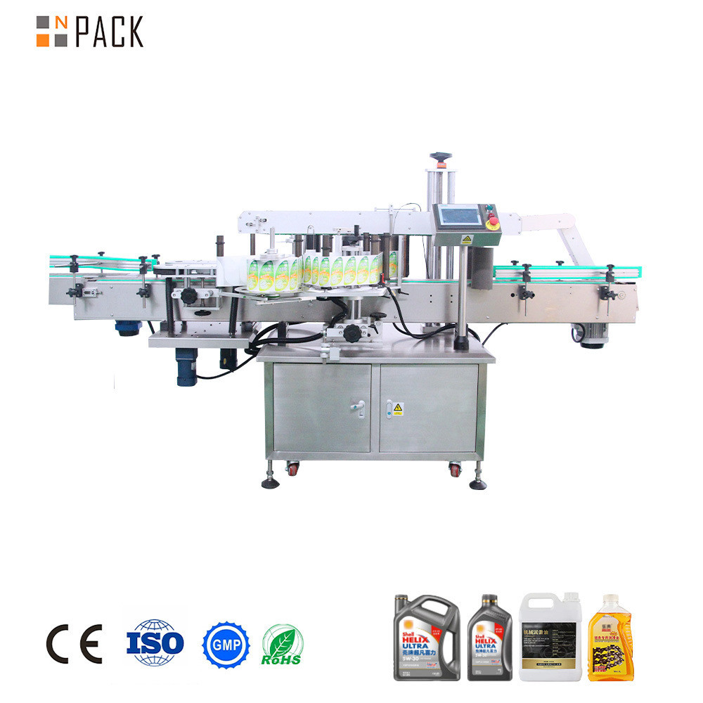 Buy cheap High Speed Automatic Self-adhesive Labeling Machine for Double Two Side Square Flat Plastic Glass Bottles from wholesalers