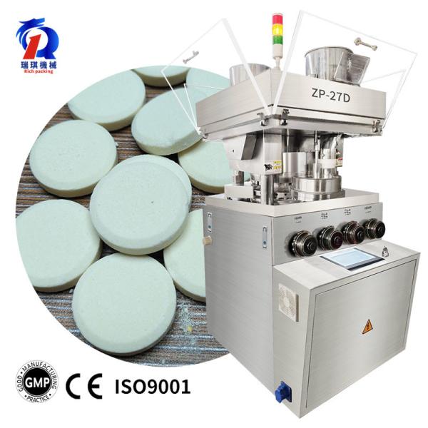Buy cheap 27D Pharma Fully Automatic 25mm Effervescent Tablet Press Machine from wholesalers