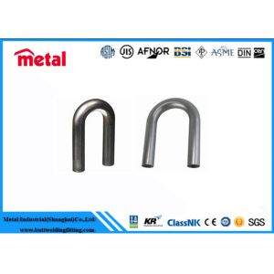 Buy cheap Out Diameter 3 