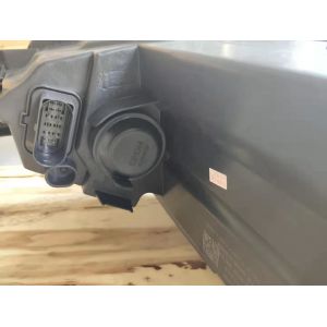 Buy cheap 17G941036 Headlight for VW from wholesalers