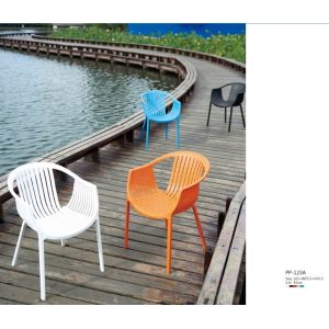 Buy cheap plastic tatami 306 chair event chairs\tatami arm chair from wholesalers