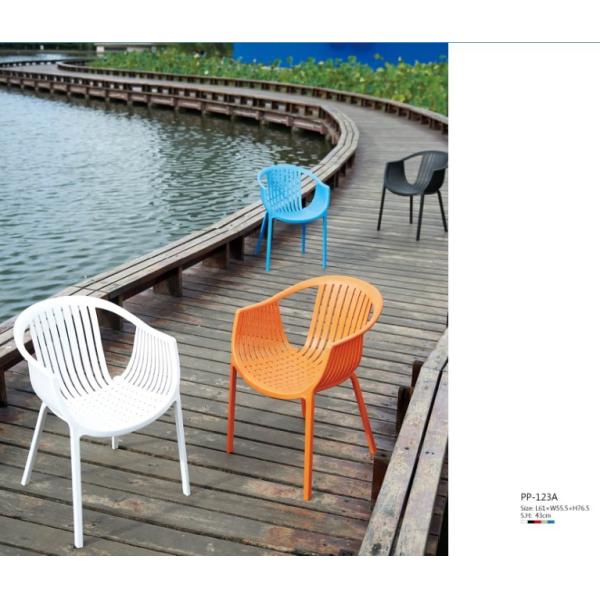 Buy cheap plastic tatami 306 chair event chairs\tatami arm chair from wholesalers