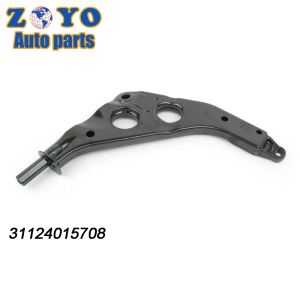 Buy cheap Suspension Lower Triangle Control Arm for Mini Cooper r60 r50 r53 2001- OEM Standard from wholesalers