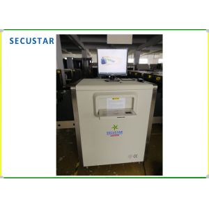 Buy cheap Smart X-Ray Scanner Machine For Airport x ray screen machine from wholesalers