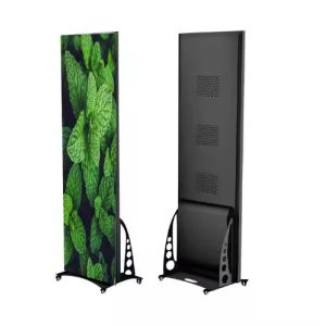 Buy cheap 1R1G1B Color Configuration LED Poster Display 680x2000mm Screen Size and 209*104 Module Resolution for Your Requirements from wholesalers