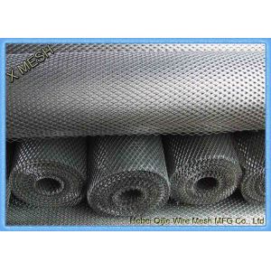 Buy cheap Architectural Aluminum Expanded Metal Facade Aluminum Mesh Panel from wholesalers