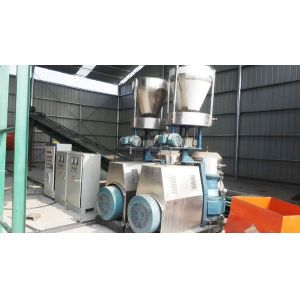 Buy cheap Organic fertilizer dry roller granulator from wholesalers