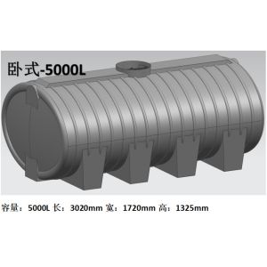 Buy cheap Impact Resistance 5000 Liters Roto Mold Plastic Tanks 1320 Gallon from wholesalers