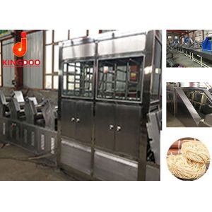 Buy cheap High Speed Chow Mein Noodles Making Machine With Compound Rolling Machine from wholesalers