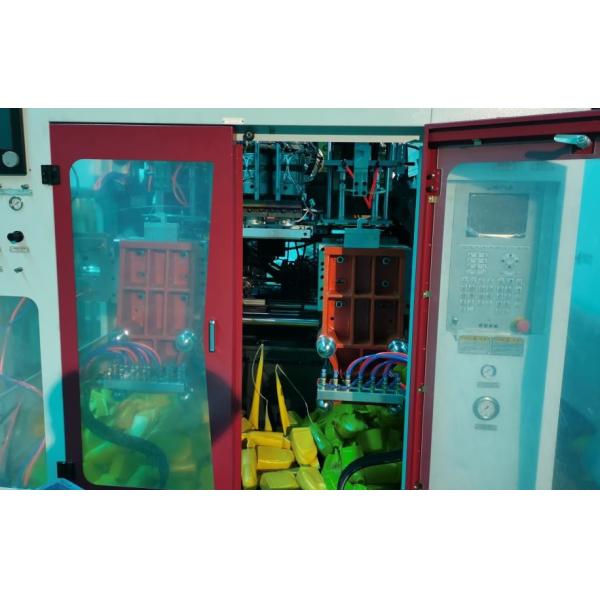 Three Layer HDPE 1L Lubricant Bottle Blow Molding Machine MP70D-2 With View