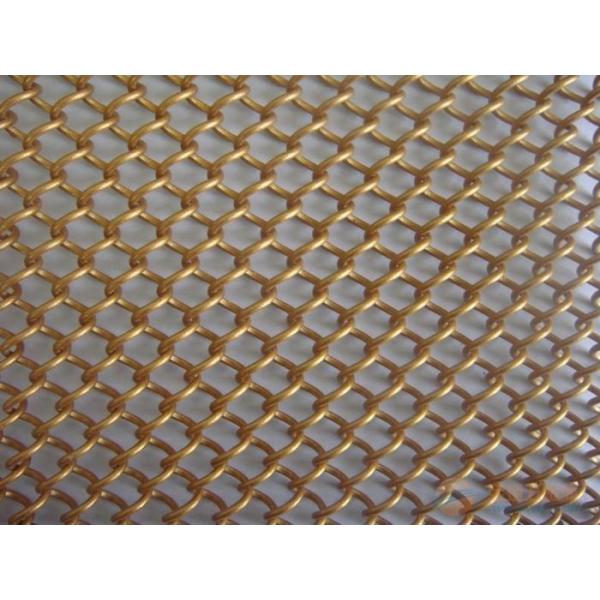 Buy cheap Stainless Steel Decorative Mesh from wholesalers