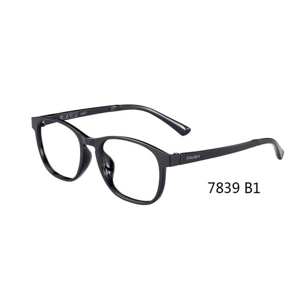 Buy cheap Aerospace Material Superlight Eyeglass Frame / Flexible Plastic Optical Square Frames from wholesalers
