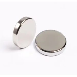 Buy cheap N35-N52 Neodymium Disc Magnets Smooth Surface Neodymium Magnetic Materials product