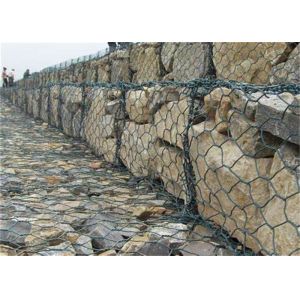 Buy cheap 100x100mm Heavy Zinc Galvanized Gabion Box For River Control from wholesalers