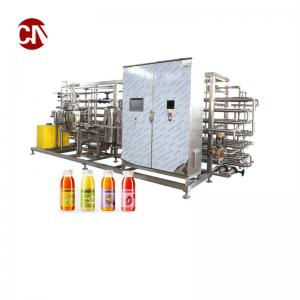 Buy cheap 2000lph Juice Liquid Processing Line for Apple Pineapple Pomegranate Juice Production product