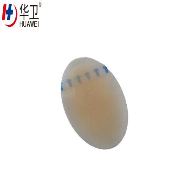 Buy cheap Medical consumables 5*10 cm Advanced Hydrocolloid wound patch with thin border from wholesalers