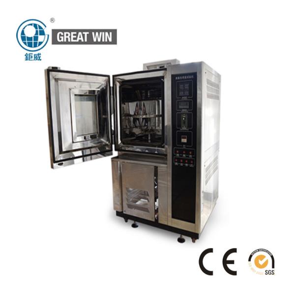 Buy cheap Ozone Aging Environmental Test Chamber For Crack - Resistant Rubber from wholesalers