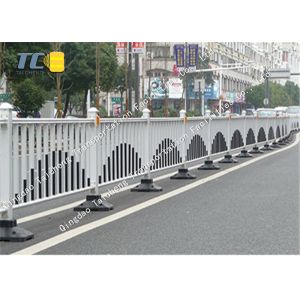 Buy cheap Customized Sliver Pedestrian Safety Fence Anti Climb Garden Fence Guardrail from wholesalers