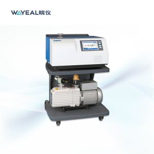 Buy cheap Advanced Helium Leak Detector with Sniffer and Spray Gun from wholesalers