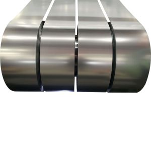 Buy cheap Customized Width Carbon Steel Coil Strip from wholesalers