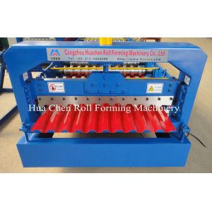 Deep Corrugated Roofing And Walling Roll Forming Machine