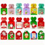 Buy cheap Cardboard Paper Christmas Apple Box 9x9x16cm Full Color CMYK Printing from wholesalers