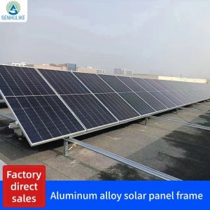 Buy cheap Ground Mounting Solar Panel Mount Structure System Solar Mounting System from wholesalers