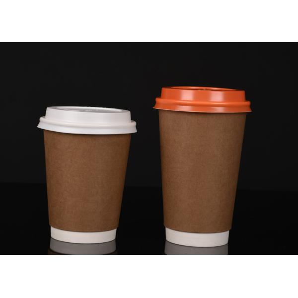 Buy cheap 8oz 12oz 16oz Double Wall Paper Coffee Cups from wholesalers