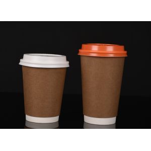Buy cheap 8oz 12oz 16oz Double Wall Paper Coffee Cups from wholesalers