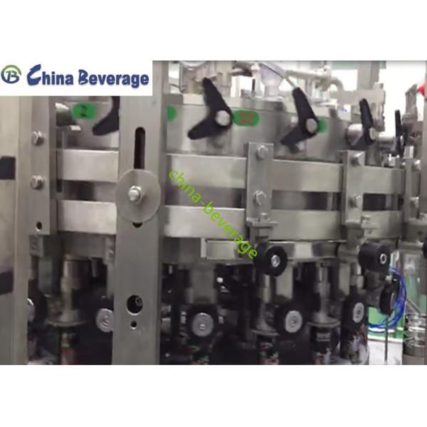 Quality 8000 BPH Aluminum Canning Equipment Filling Sealing Machine Multi - Head for sale